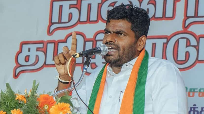 annamalai